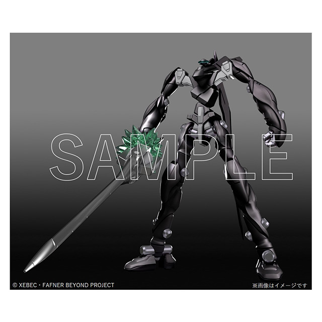 MODEROID ファフナー・マークザイン ブラックver