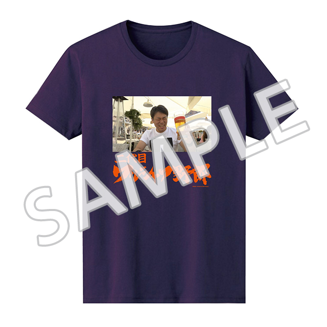 二代目ワルシャワ野郎Tシャツ（バイオレット）