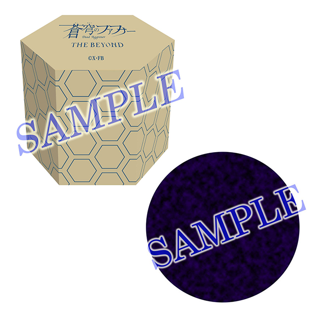 虚無の石鹸　やんちゃな香り（手指用）